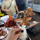 제일그린마트 이미지