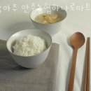 안중농협하나로마트 네이버블로그