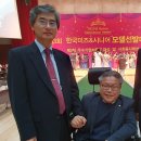 더뉴스코리아