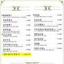 차이30(CHAI30) 이미지