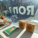 쿠키집(COOKIE ZIP) 이미지