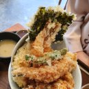 대원텐동 이미지