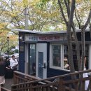 신동아아파트작은도서관 이미지