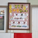 화신체육관 이미지