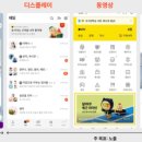 (주)디에이솔루션 | [TIL] 3일차 TIL(20250702) - 소비자의 행동 유형 및 팩트북의 이해