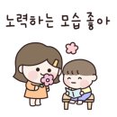 YJ영어수학학원