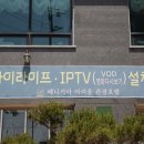 호텔아리울 이미지