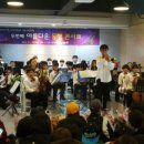 희망대초등학교 이미지