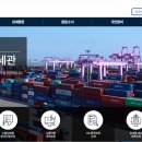 납부필증+기타 이미지