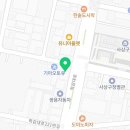 사상연세비앤이치과병원 이미지