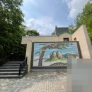 청송농협 하나로마트 부남점