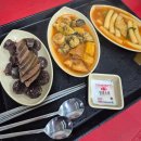 신참떡볶이 하남미사점 | 서울에서 진이네떡볶이 미사 분식 이사와서 먹은 후기