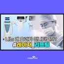 제이와이성형외과의원 이미지