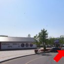 역마슈퍼 이미지