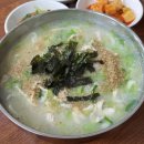 민자네닭칼국수 이미지