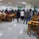 경남발전연구원식당
