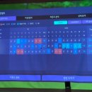 GG스크린골프 이미지