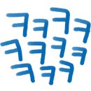 동탄반월주유소 이미지