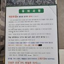 몽산포정다운 이미지