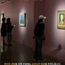 창조미술사 네이버블로그