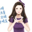 포에떼