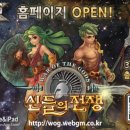 (주)인터세이브 이미지