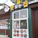 선장대형카 이미지