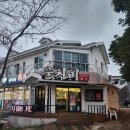 문치비별관 | [제주 서귀포시 강정동 흑돼지 맛집] 먹음직스러운 고기 문치비 방문 후기