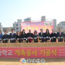 복자여자중학교 이미지