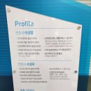 우성마취통증의학과의원 이미지