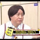 카츠백월계점