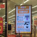 폴리파크범어