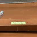 청구약수터 이미지