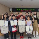 홈패션 오전반 이미지