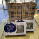 여주세민병원 이미지