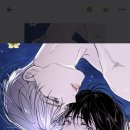 어긋난시선 잘보니깐 해윤이.. ㅅㅍ? ㅂㅎㅈㅇ? 이미지