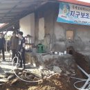 공성면 행정복지센터 이미지