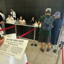 종합카인테리어 | 건축박람회 캠핑카와 엘리베이터 체험 후기