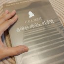 책과 playing art 네이버블로그
