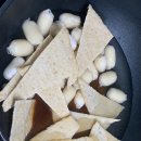 석관동2 | [밀키트]석관동 치즈 떡볶이 내돈내산 후기
