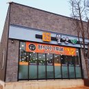 성원외식뜰안