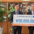 영광도서 이미지