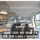 H1112 이미지