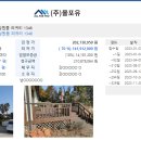 남원읍-42 이미지