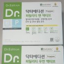 닥터우먼