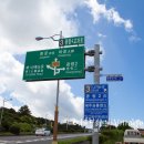 1급서부자동차 이미지