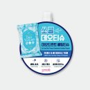 시안뷰티코스메틱 | 오프뷰티 와블러 6종을 한번에? 매대pop 소량제작 비용 줄이는 방법!