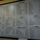 박경자김밥 이미지