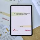 H&Y메디케어 이미지