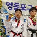 재승태권도장 네이버블로그